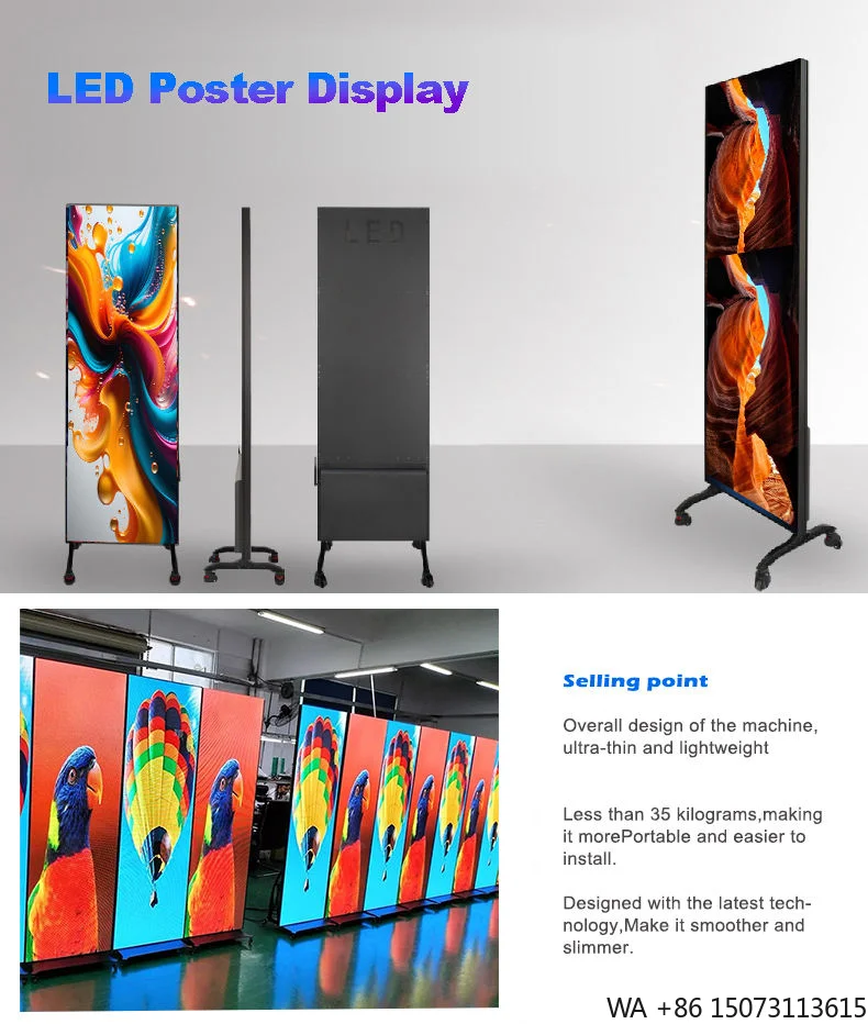 Indoor P1.86/P2/P2.5 LED Poster - Portable Video Wall with Wheels for Trade Shows & Stores