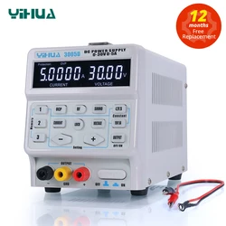 YIHUA 150W 3005D 5A 30V DC Regulowany zasilacz laboratoryjny Cyfrowy zasilacz impulsowy sterowany programowo