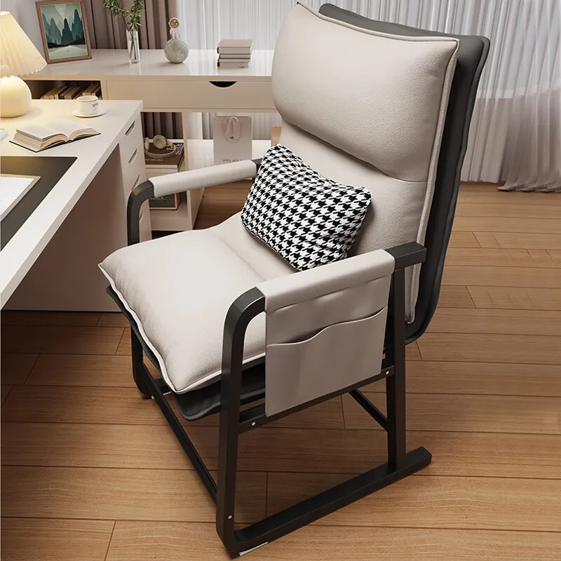 

Computer Home comfortable sedentary back chair Student dormitory lazy Simple foldable nap office