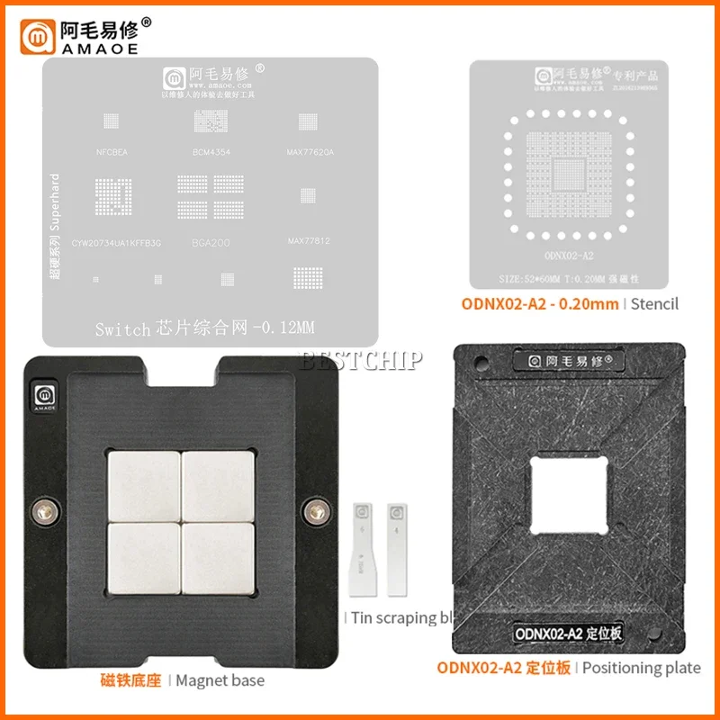 Amaoe ODNX02-A2 CPU BGA Reballing Stencil For Switch Game Player Planting Tin Template Platform IC Chip Soldering Fixture