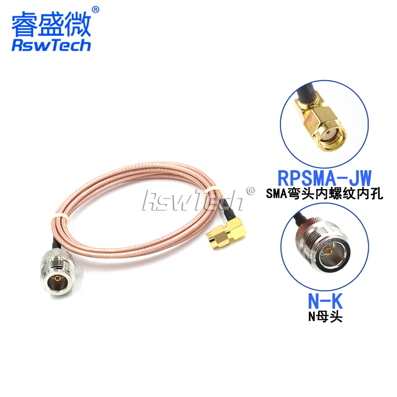 1PCS Adapter Cable RPSMA To BNC Type RPSMA-JW Convert N-K 8-90CM 1M 1.5M 2M Length Connector RG316 Wire