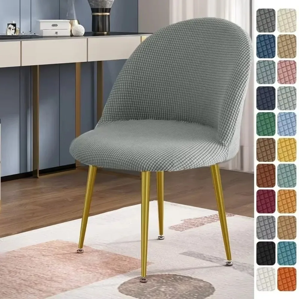 High-elastic Low Back Duckbill Dining Chair Cover Anti-slip Curved Stool Slipcover Jacquard Dust-proof Integrated Seat Cover