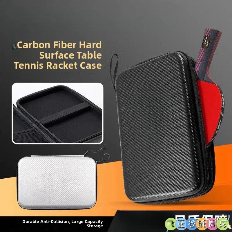 

Large Capacity Carbon Fiber Hard Squared Table Tennis Racket Bag Professional Sports Bag for Table Tennis Players Fitness Fans