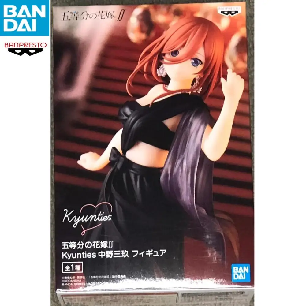 バンダイ-ナムコ-バンプレスト-ザ・クイントセッショナル・クイントレット-ff-kyunties-ナカノミク-フィギュア-モデルコレクション-在庫あり-新品未開封