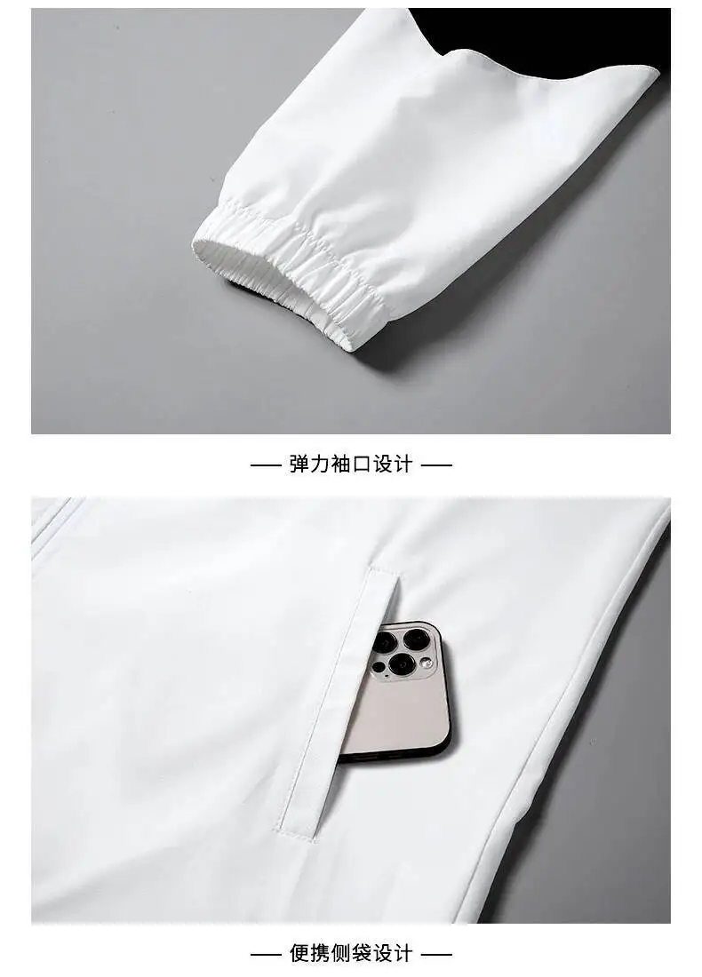 Lucky Star-Chaqueta de manga larga para mujer, abrigo Unisex con capucha y cremallera, Top, disfraz de Cosplay, ropa de protección solar