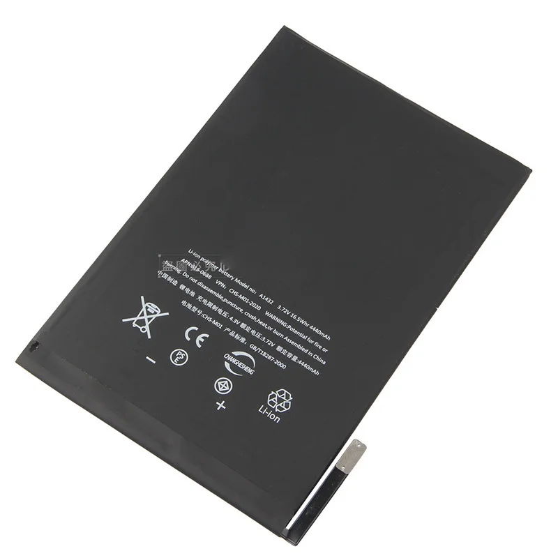 

Сменная батарея A1445 для iPad mini A1512, iPad mini 2 3 A1538, mini 4 5 A2114, A2133