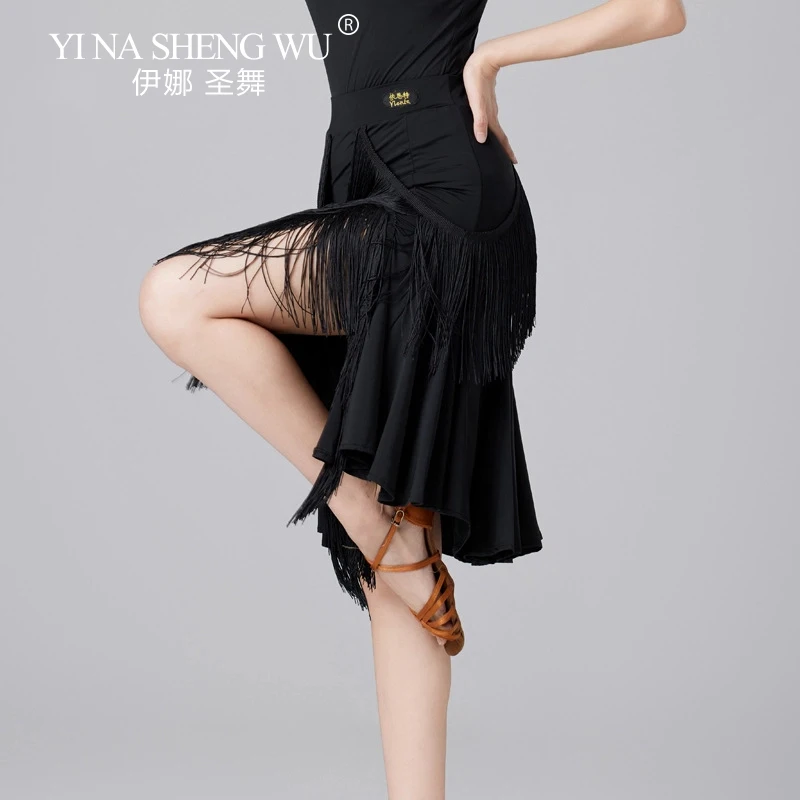 Women's Latin Dance Skirt Training Suit Female Adult Half Tassel Skirt Ballet Samba Tango Salsa Dancewear Lady Sexy Short Skirts