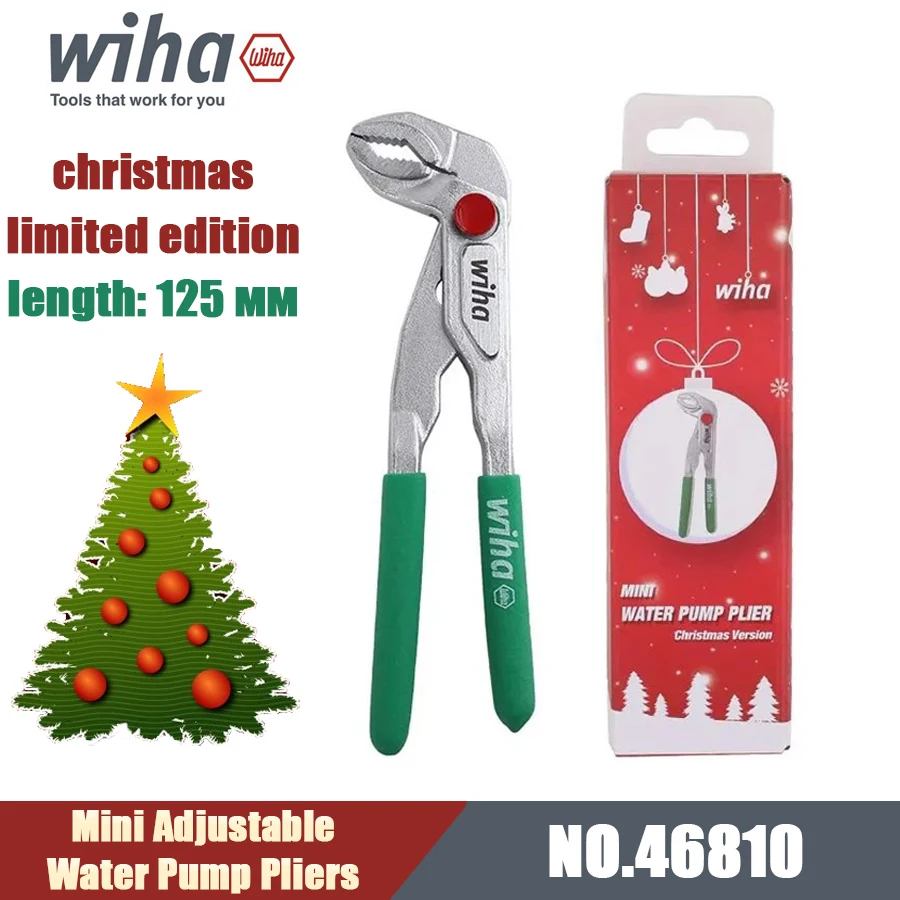 WIHA 46810 125mm Mini Water Pump Plier 5 Quick Adjustment Position Single Handed Precision Pipe Pliers Christmas Limited Edition