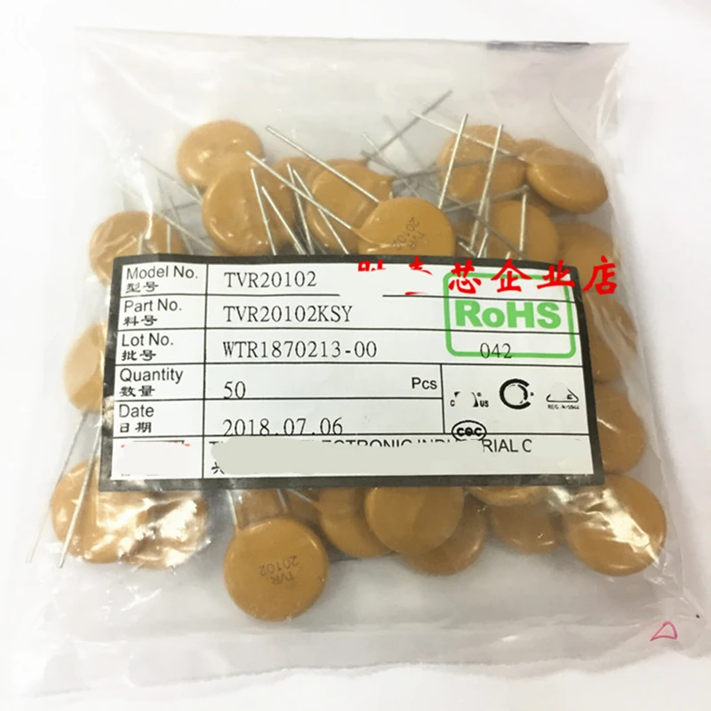 جديد 10 قطعة/الوحدة TVR 20102 20D102K 1000V TVR20102KSY dip مكثف