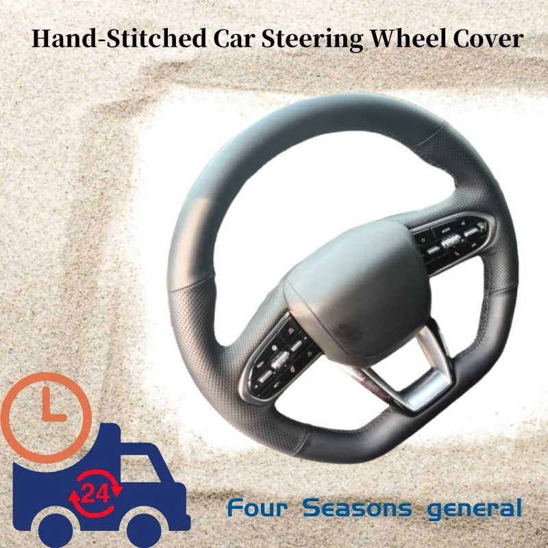 

Custom Hand-sewn Steering Wheel Cover Anti-slip Wear-resistant Comfy Genuine Leather For Chery Omoda C5 5 FX 2022 2023 2024
