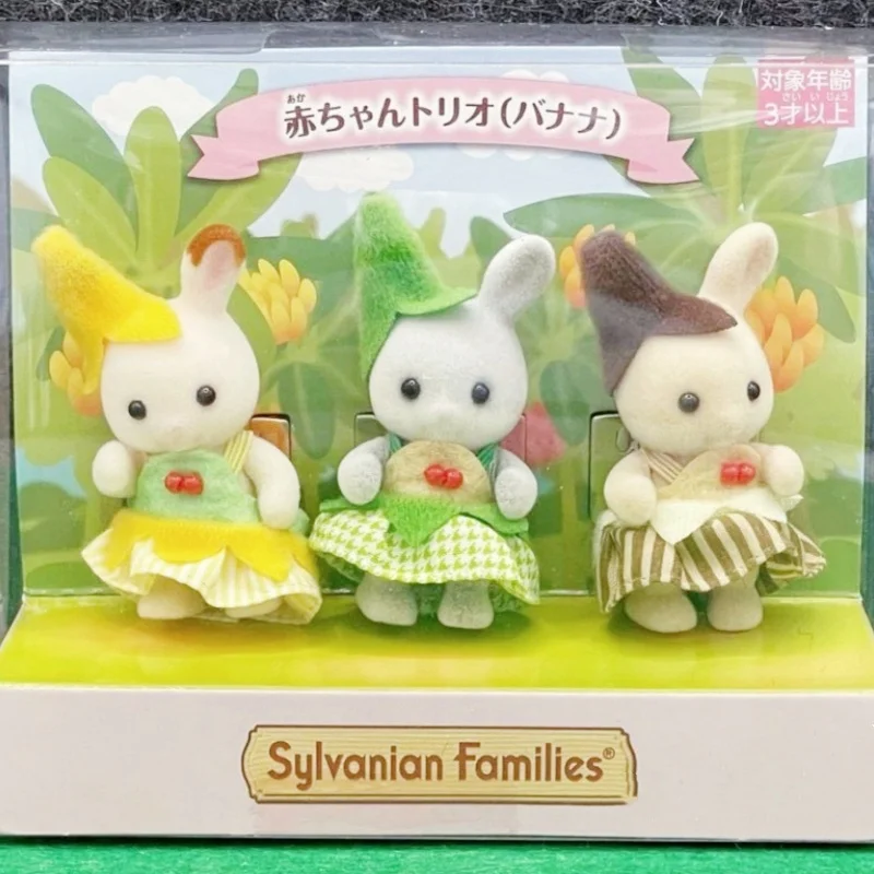 Original Sylvanian Families Keychain Clothes Sorpresa Furniture Chihuahua Figures Houes Accesorios Family Toy Banana Costumes