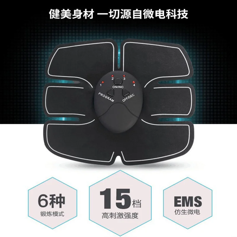 

Smart EMS Abdominal Muscle Patch USB Rechargeable Abdominal Muscle Patch Massage Slimming Muscle Patch Home Fitness Equipment