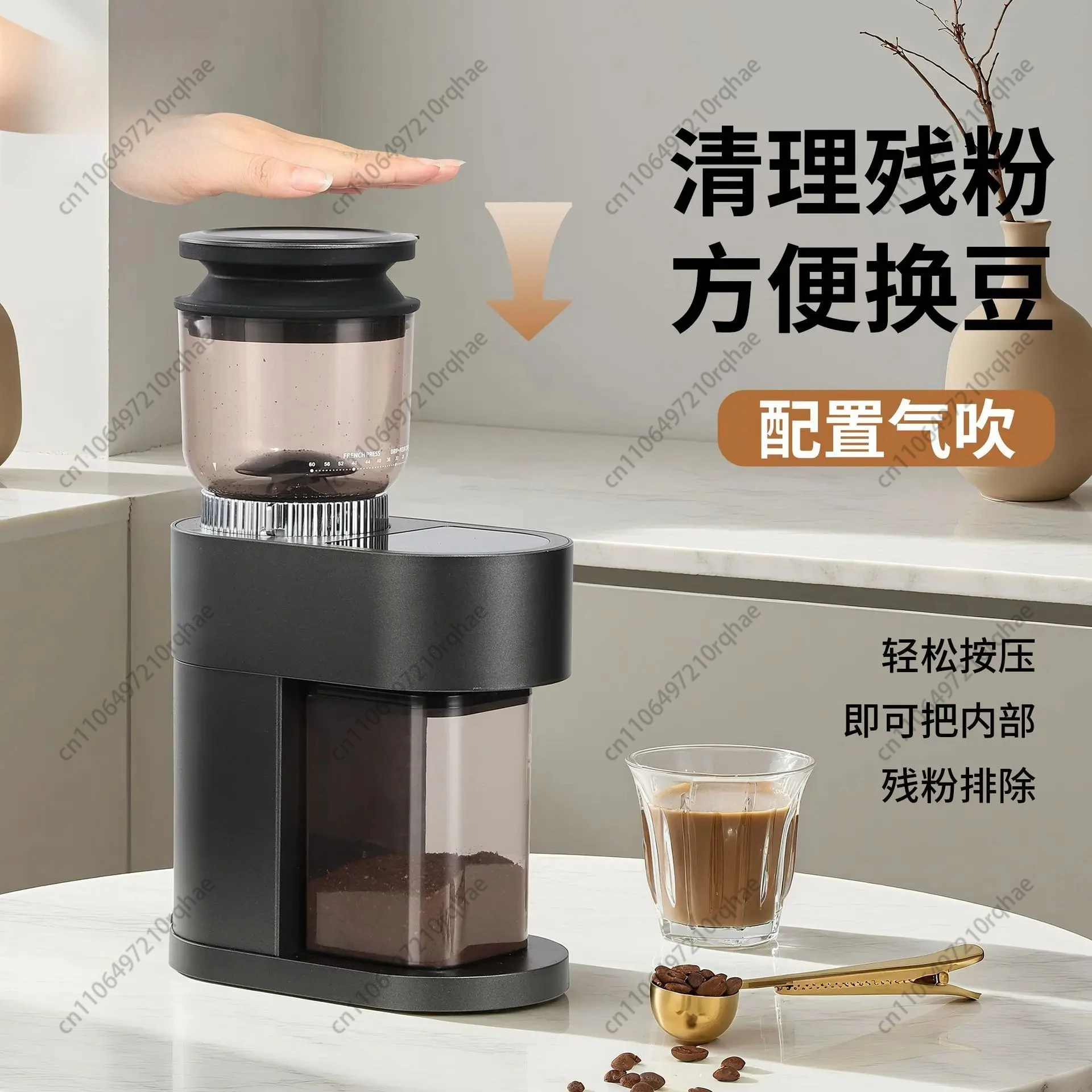 

Household Coffee Grinder, Electric Coffee Bean Grinder with 12 Precise Settings, for Espresso Drip Coffee, Compact & Quiet