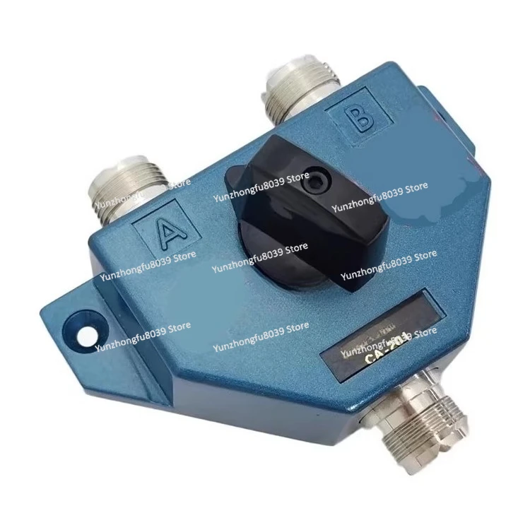 

Antenna Switcher CA201 Repeater, Vehicle Station UV Shortwave Antenna 1.8-600 Mhz
