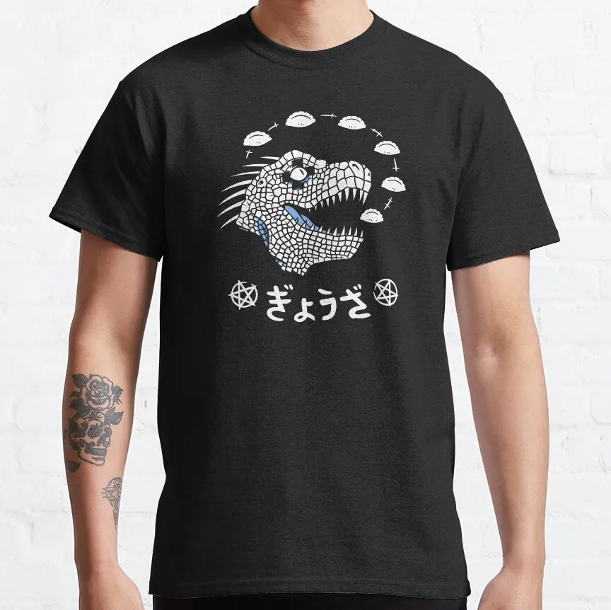 

Gyoza Magic DARK HERO horror anime t shirt for men Funny Caima manga Dorohedoro Kaiman 100% cotton printed plus size clothing