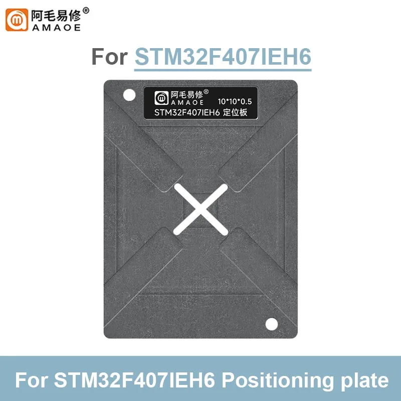 AMAOE-Forte Magnético BGA Reballing Stencil Set para Microcontrolador MCU, Chip Planting, Tin Platform Set, STM32F407IEH6, 0,15mm