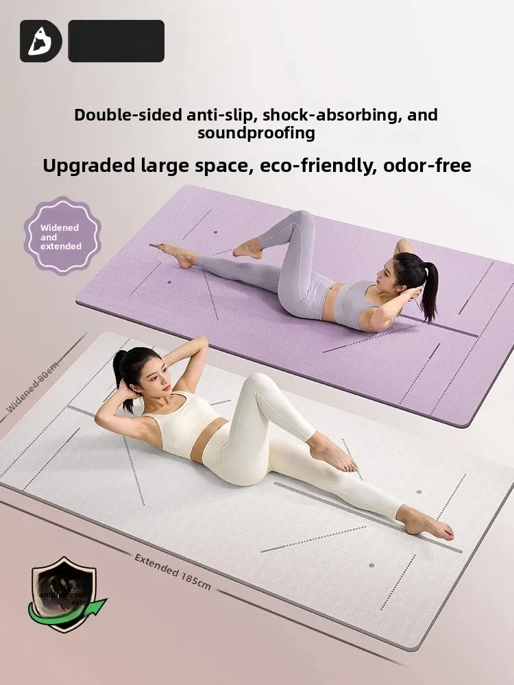 Thickened Non-Slip Yoga Mat Fitness Mat Home Use 2026 New Women's Professional Shock Absorption Silent Exercise Ground Mat