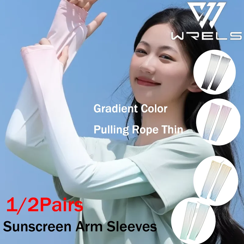 1/2 Pairs Sunscreen Arm Sleeves Gradient Color Cycling Thin Arm Covers Summer Anti-UV Ladies Breathable Fishing Arm Covers