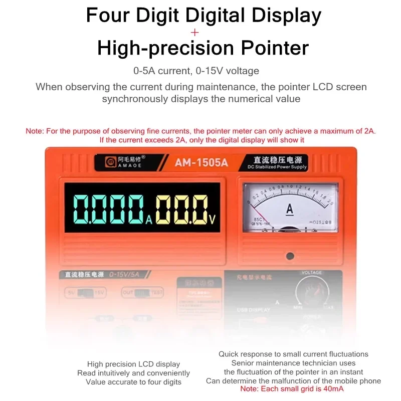 

Уникальный AMAOE AM-1505A 15 В 5 А Стабилизированный источник питания постоянного тока с экраном Высокоточный указатель Ремонт короткого замыкания Ток напряжения