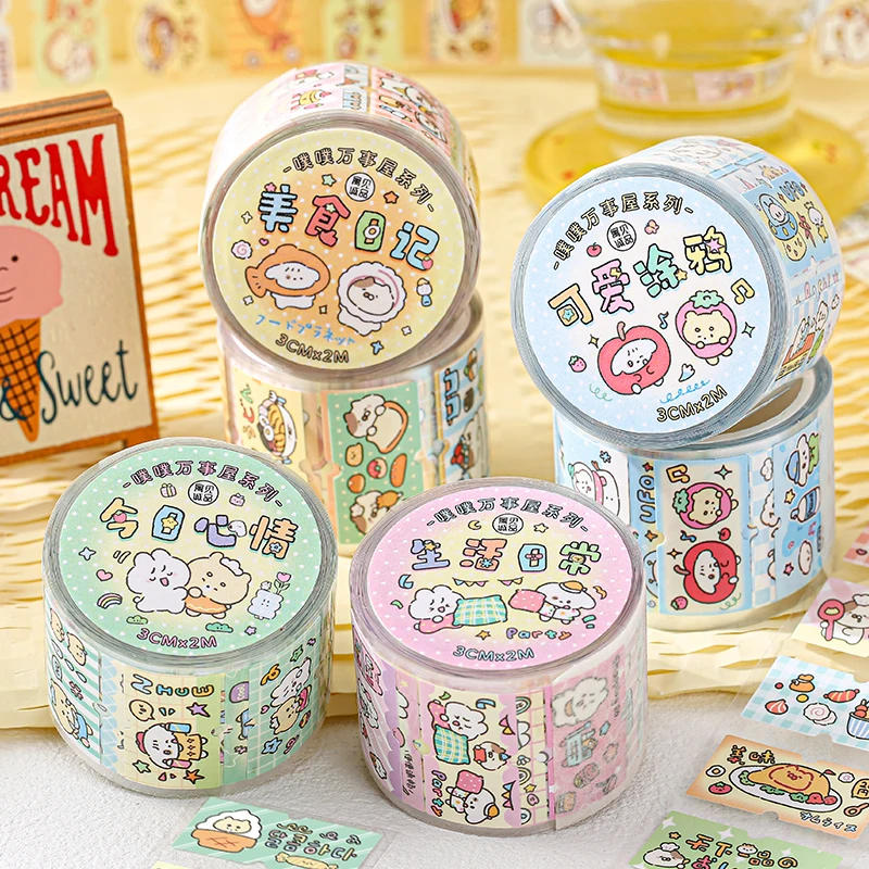 

8PCS/LOT Pupu Wanshiwu Series decorative art paper tape