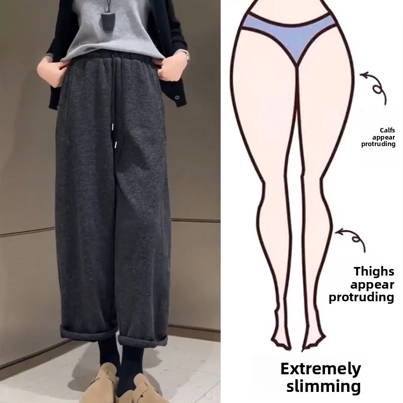 

plus Size Grey Wide Leg Pants Women's High Waist Loose Fit Casual Trousers Autumn Spring New Style for Heavy Women 200 Pounds