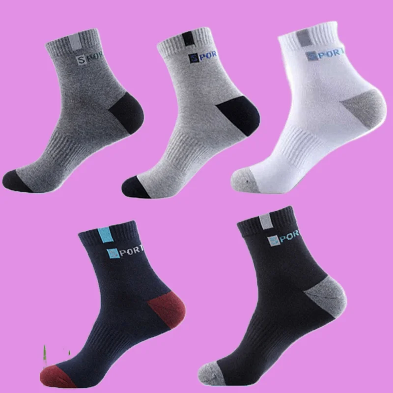 

5 Pairs New Solid Color Business Mid-tube Men Causal Socks Bamboo Fiber Autumn Sweat Absorbent Deodorization Cotton Sports Sock