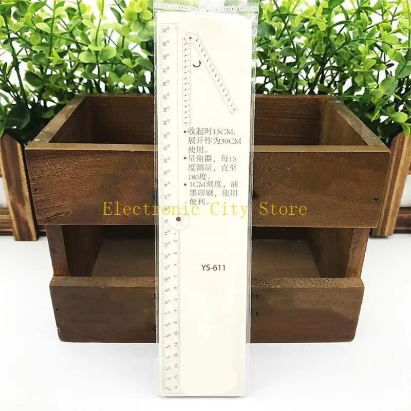 Product - usage example