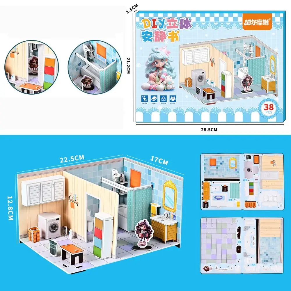 침실 DIY 퍼즐 인형의 집 방 주방 거실 역할놀이 종이 인형의 집 욕실 수제 3D 종이 퍼즐 방