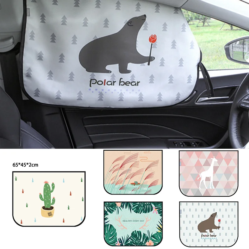 

Universal Car Sun Shade Cover Magnetic Curtain Side Window Sunshade Cover Cute Cartoon Car Styling