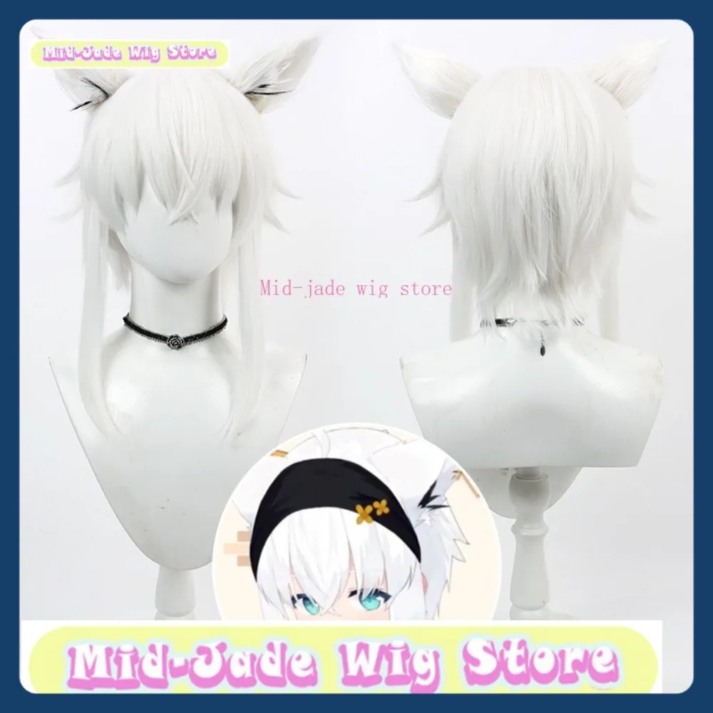 วิกผมมิด-เจด โฮโลลีฟ ฟุบุกิ ชิราคามิ วิกคอสเพลย์ อนิเมะ เกม บทบาทสมมติ ผมสังเคราะห์ อุปกรณ์ประกอบชุดแฟนซีงานปาร์ตี้ฮาโลวีน