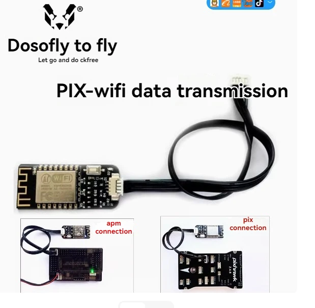 

DosoflyRC Wireless Data Transmission Module Telemetry Module with New for APM PIX Flight Controller FPV UAV DIY Parts Accessory