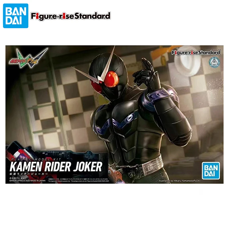 In Stock Bandai Figure-rise Standard Kamen Rider Joker (Masked Rider Double) Assembling Action Figure Collectible Model Kit Toys