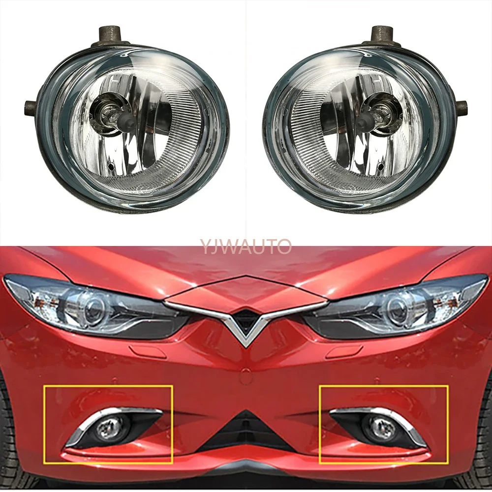 For Mazda 6 Atenza 2013~2016 Foglights Car Fog Lamp auto styling Front Bumper Grille Driving Fog Light Assembly