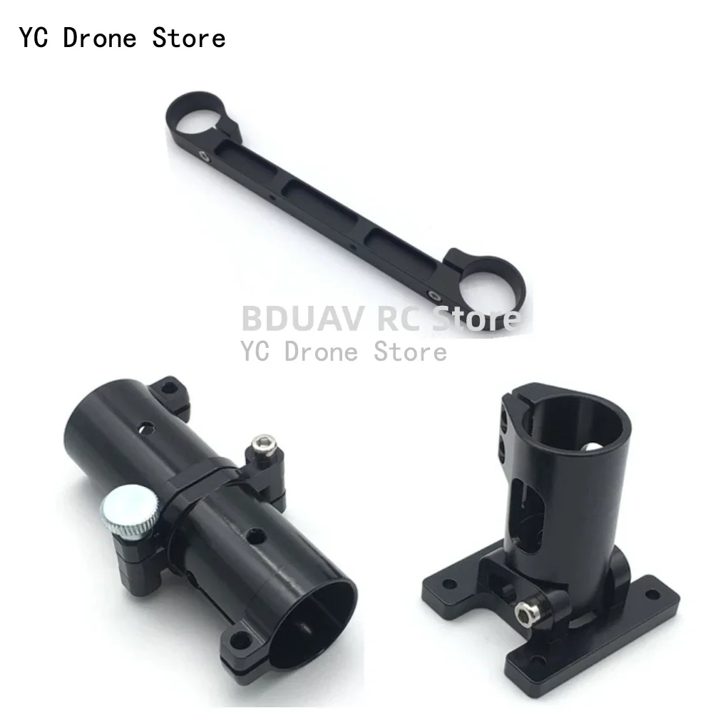 20mm EFT Folding Spray Rod Holder Fixing Bracket for E410 E416 E610 E616 Spraying Frame Parts