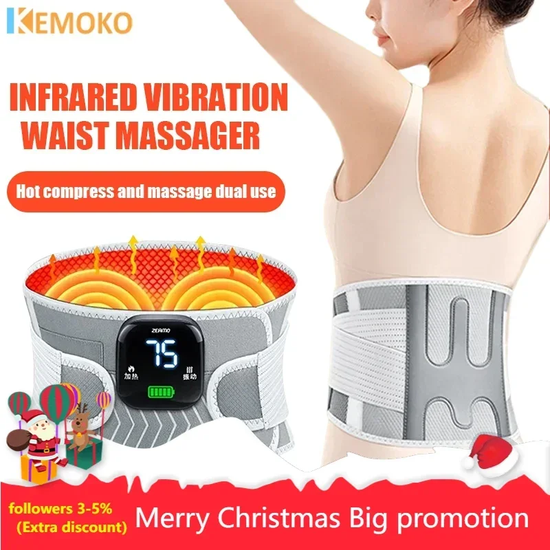 Electric Heating Belt Waist Vibration Massager Hot Compress Brace Therapy Physiotherapy Lumbar Back Support Brace Pain Relief