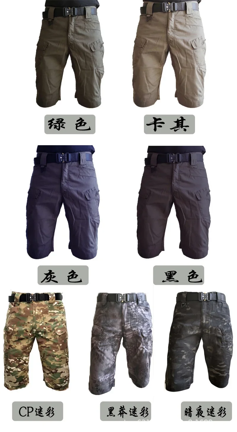 Neue Herren-Camouflage-Cargohose, Outdoor-Trainingskleidung, strapazierfähig, wasserdicht, Sportshorts, Sommer, mehrere Taschen, taktische Shorts – Detail 2