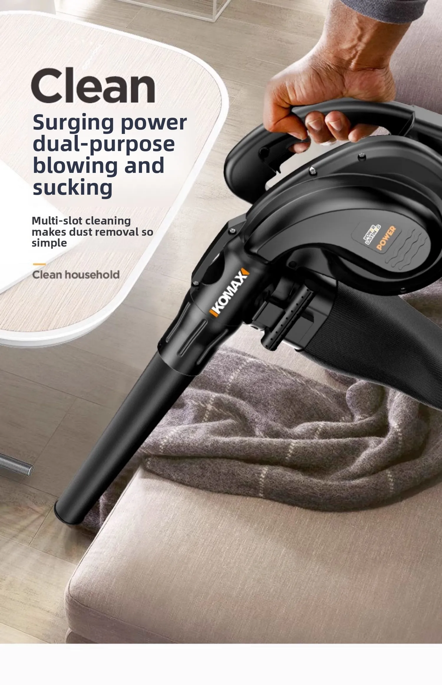 220V 고출력 송풍기 산업용 먼지 청소기 컴퓨터 청소용 소형 에어건 bc