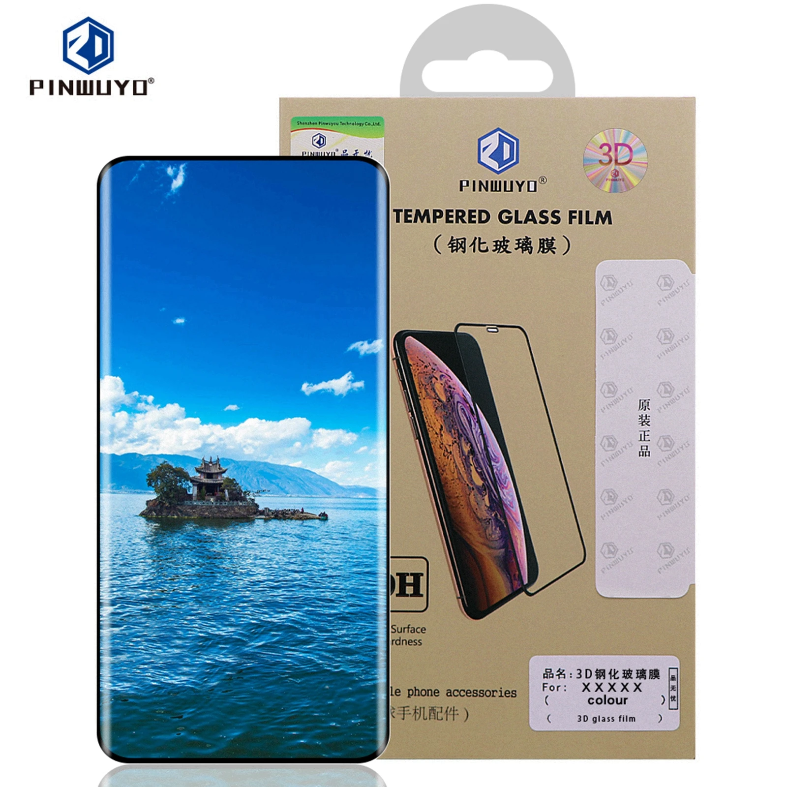 

PINWUYO 3D Curved Glass For OnePlus 10 Pro Tempered Glass Film For One Plus 1+ 10 Pro Full Cover Screen Protector
