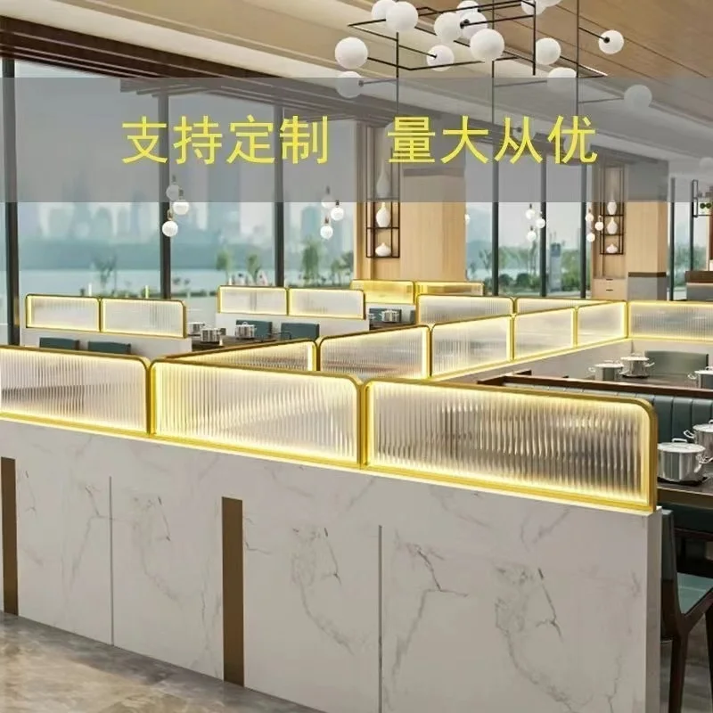 

restaurant booth partition hot pot restaurant hotel luminous screen