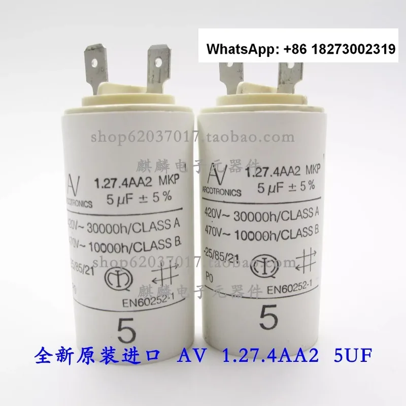 Imported capacitor AV Arcotronic 1.27.4AA2 MKP 3.5/6/8/5UF 420V-470V