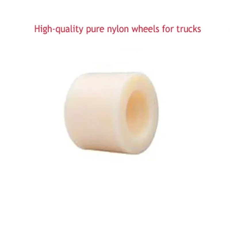 1pc Forklift Wheel Accessories Nylon Wheel Manual Hydraulic Truck Ground Bull Cart Lron Core PU Polyurethane Lifting Bearing