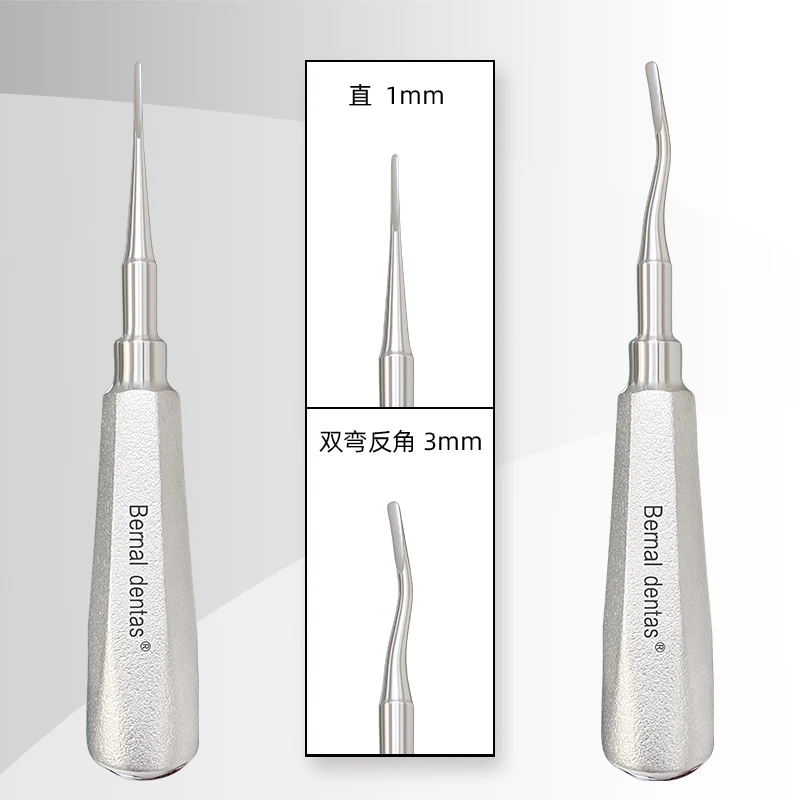 1pcs Dental Minimally Invasive Tooth Elevator Dentistry Minimally Invasive Tooth Extraction Frosted Handle Dentist Instruments