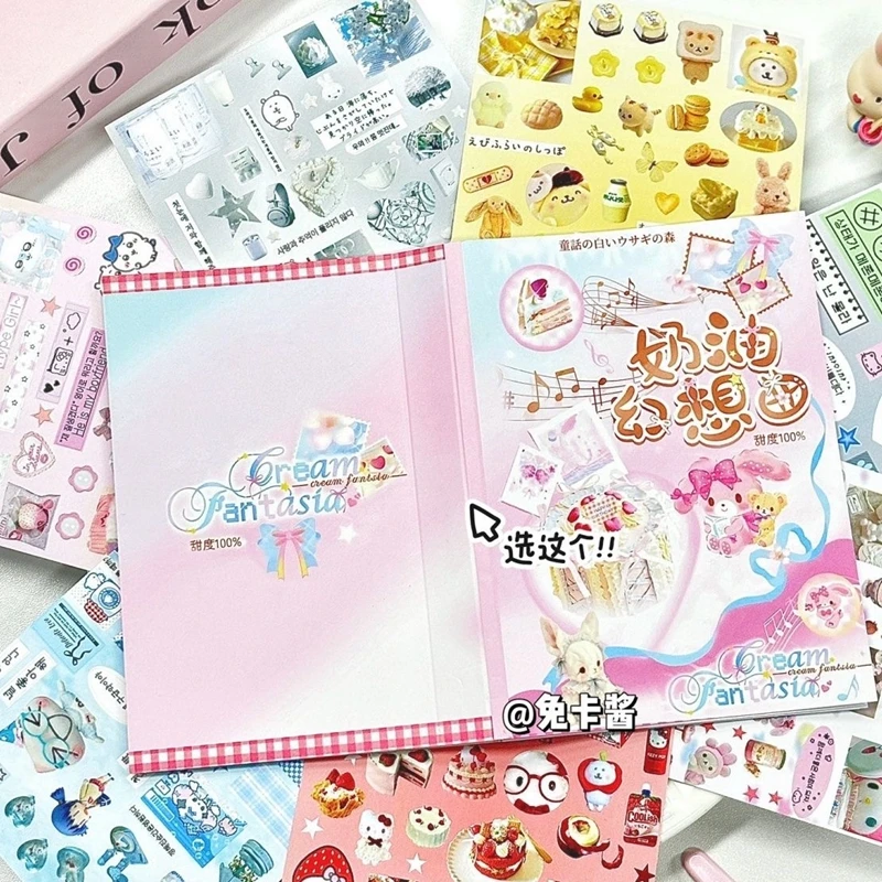 【セール中】新しい韓国インかわいいステッカーブック電話カメラジャーナルポストカード DIY コラージュかわいい装飾ステッカーギフト