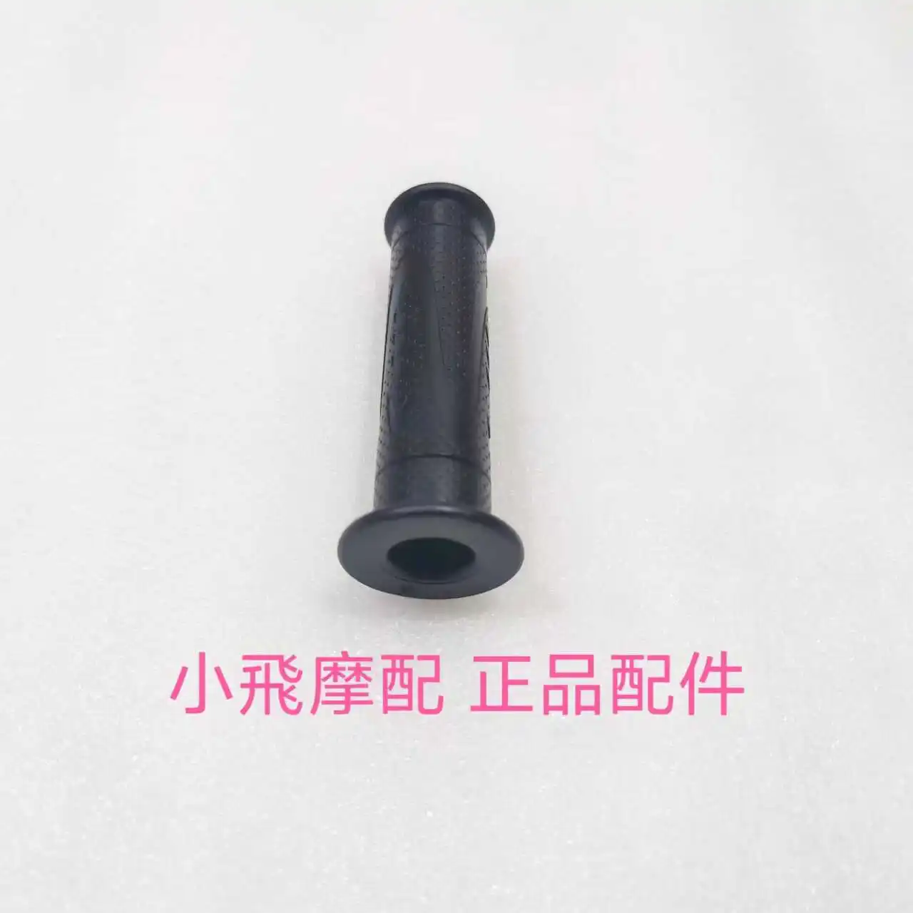 For Qj Motor Srv 550 St Accessories Qjmotor Srv550 St Rubber Directional Grip Cover Throttle Handlebar Oiler