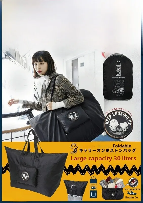 

Lightweight Large Capacity Sport Bag Magazine Supplemental Foldable Luggage Bag for Short Trips Carry-On Bag Unisex