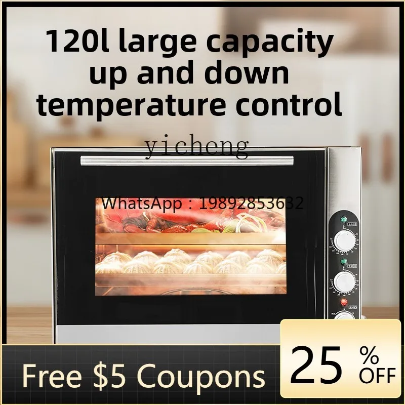 

XL1 commercial oven large capacity 120L electric oven for household bread and pizza baking