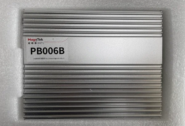 For Programmer Burn Writer burn device PB006 PB006-B MT6501 programming tool