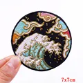 PE6161CT