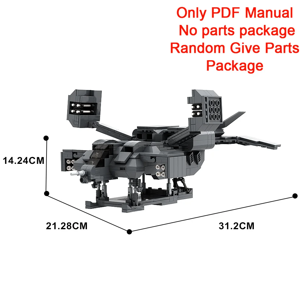 MOC-39380เอเลี่ยน Cheyenne dropship และคู่มือ APC PDF คนต่างด้าวรายการชิ้นส่วน APC (เฉพาะคู่มือ PDF ไม่มีชิ้นส่วน)