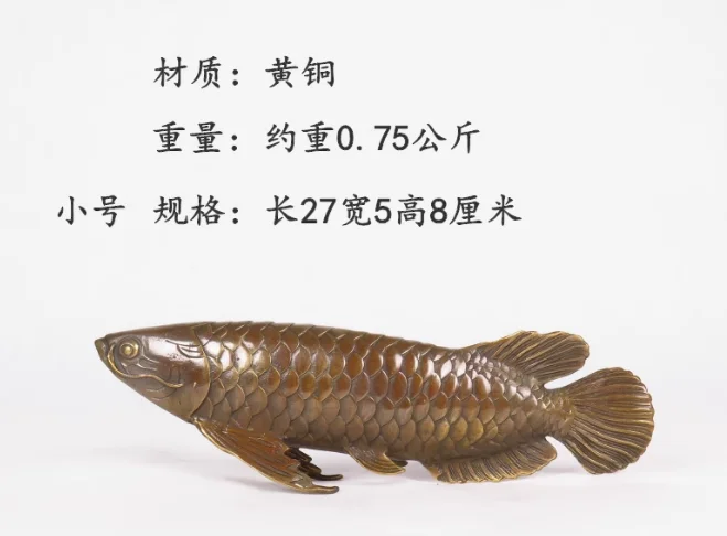 

Old BRASS 11" Rare, Chinese BRASS copper Carved statue ' Fish every year ' decoration brass Statue Animal decorative craft